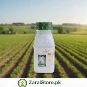 Epic 12.5SC Fungicide bottel