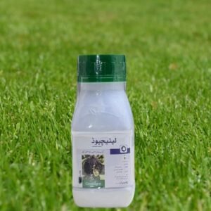 Latitude 10SC Insecticide
