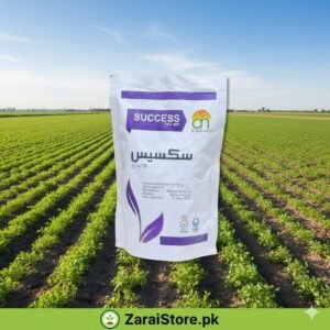 Success 250gm Fungicide