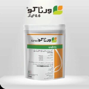 Virtako Syngenta 4kg Price In Pakistan