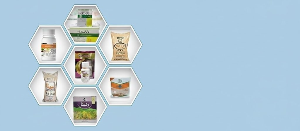 agriculture product banner four