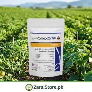 Romeo Fungicide